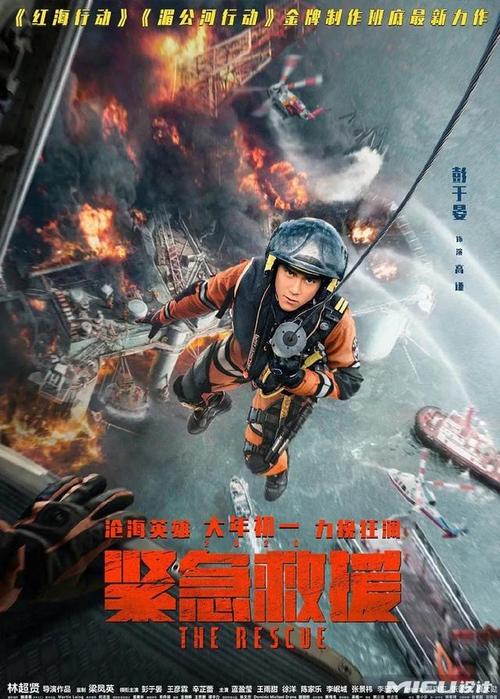 高中毕业证寸照底色