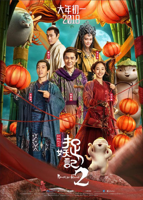 福建省高中毕业证书的照片是彩色的还是黑白