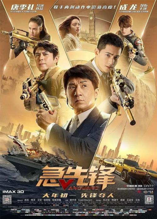 高仿柯尔比学院成绩单